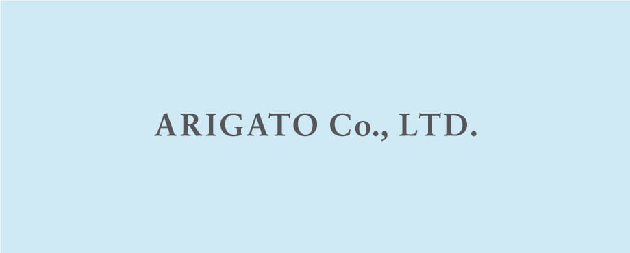ARIGATOのHPがグローバルにアップデート 英語と中国語に対応しました